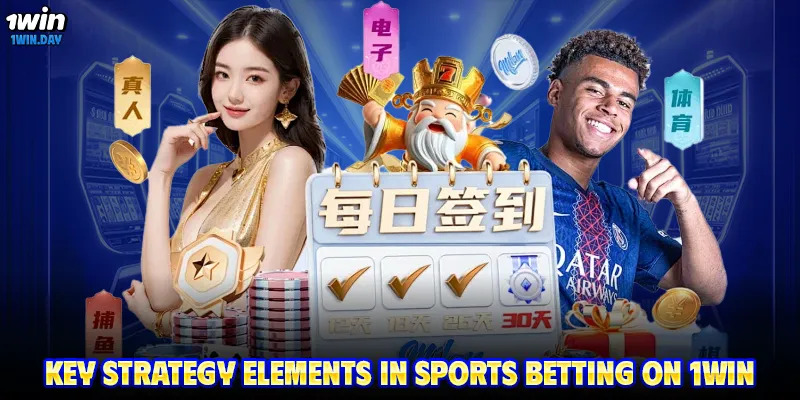 Key strategy elements in sports betting on 1WIN